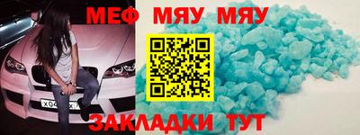 стаф Сертолово