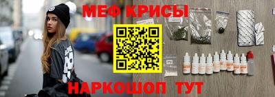 стаф Сертолово