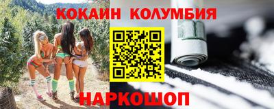 стаф Сертолово