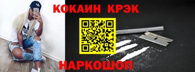 spice Сибай