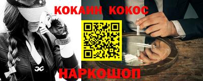 стаф Сертолово