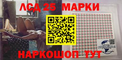 стаф Сертолово