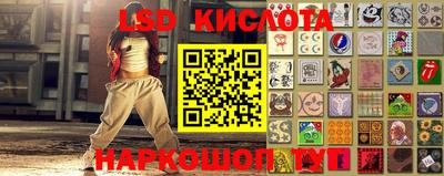 стаф Сертолово