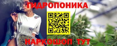 меф VHQ Симферополь