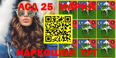 меф VHQ Симферополь