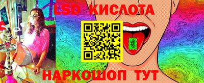 меф VHQ Симферополь
