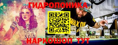 стаф Сертолово