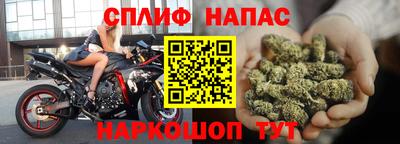 меф VHQ Симферополь