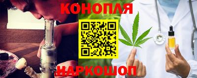 spice Сибай