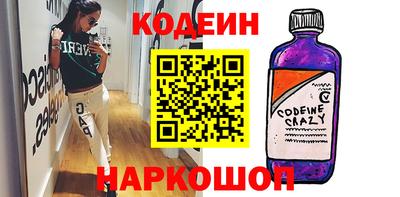 меф VHQ Симферополь