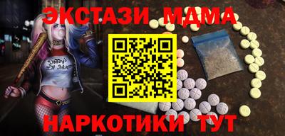 стаф Сертолово