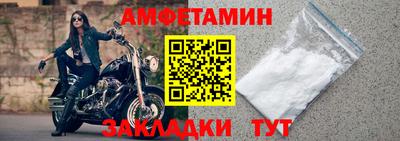 меф VHQ Симферополь