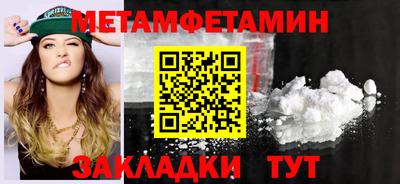 стаф Сертолово