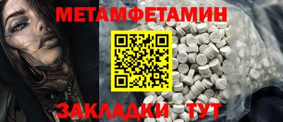 стаф Сертолово