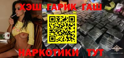 spice Сибай