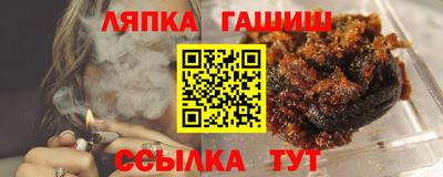 меф VHQ Симферополь