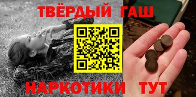 стаф Сертолово