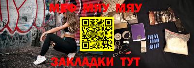 стаф Сертолово